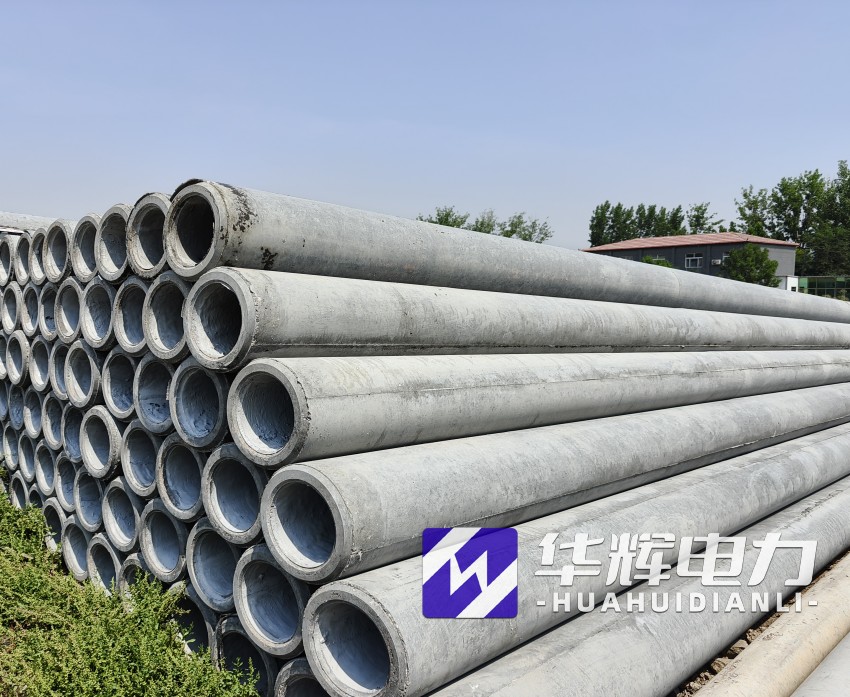 历城12米水泥电线杆