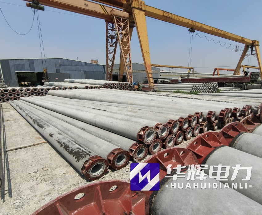 历城21米水泥电线杆