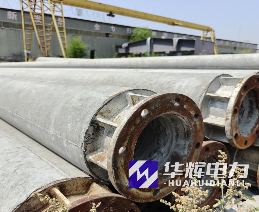 历城18米水泥电线杆